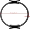 1Pcs Yoga Pilates Ring Non-slip Sports Resistance Ring Fitness Shaping Ring Pelvic Floor Muscle Training Fitness Yoga Equipment 6