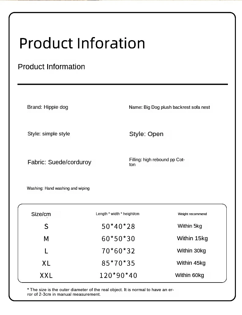 Foto da cama ComfortAir mostrando formato e laterais do ninho para cachorro