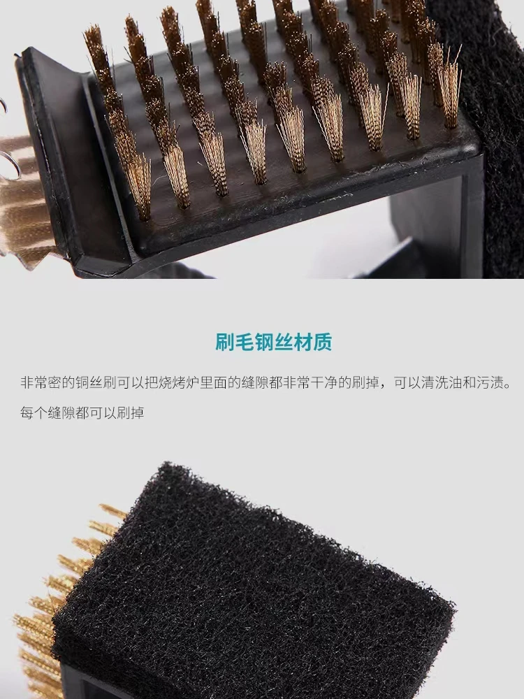 Barbecue Cleaning Brush Wire Cleaning Brush with Scraper 3-in-1 BBQ Tool Grill Accessories Bbq