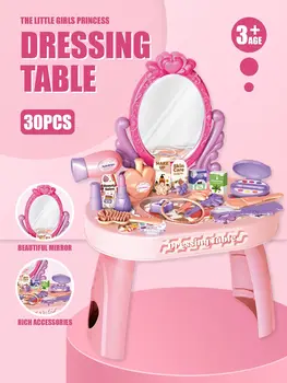 30PCS Kids Makeup & Dressing Table Toy Set 1