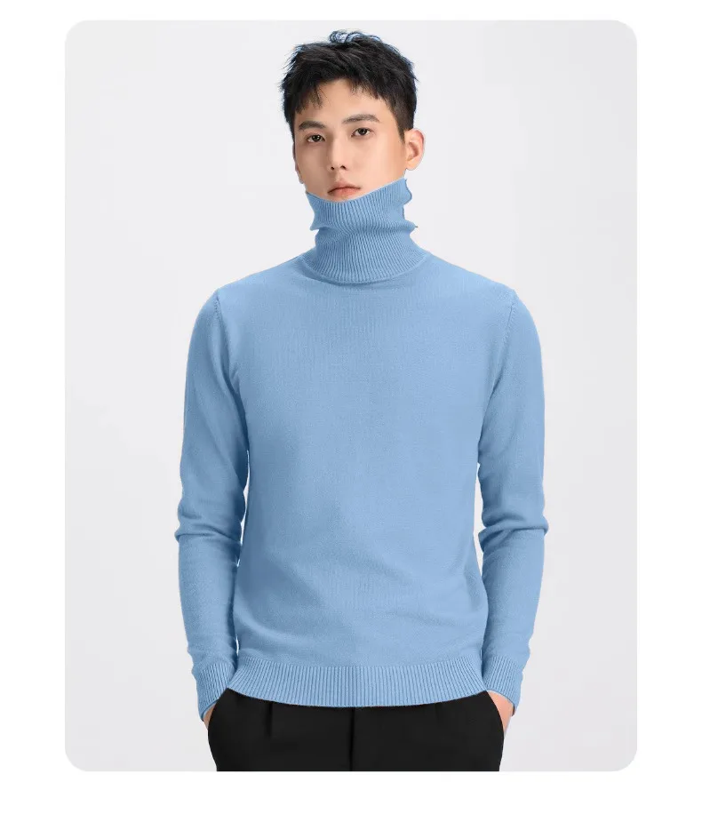 Sky blue [high neck]