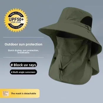 Outdoor UV Protection Sun Hat 1