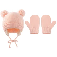 Baby Knit Hat Winter Warm Fleece Wool Hats Gloves Two-piece Set Ball Ear Protection Bonnet For Kids 1-4 Year Caps For Children 4