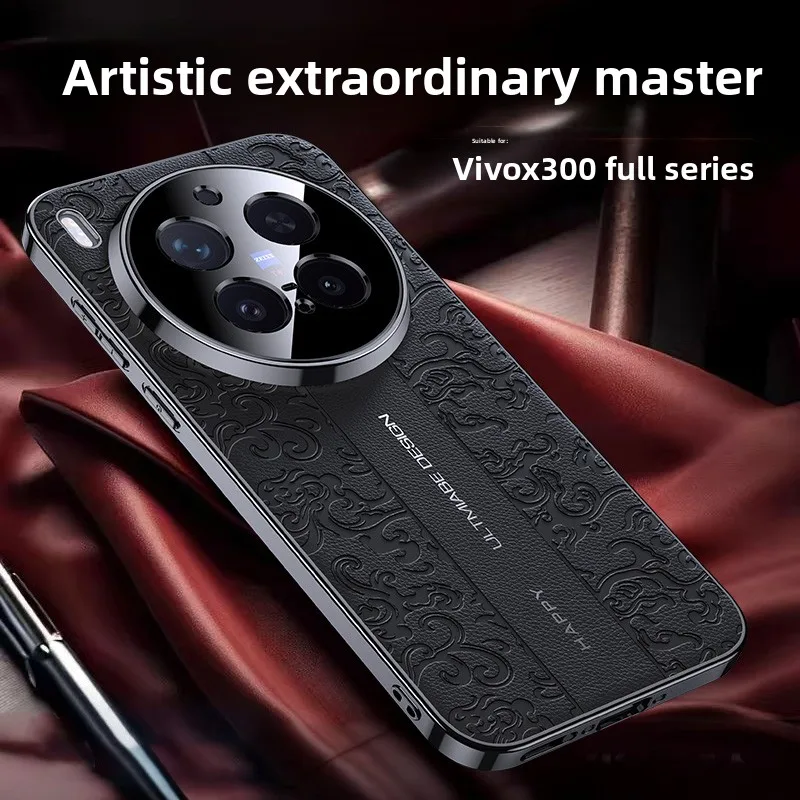 Luxury Leather Premium Texture Shockproof Phone Case Cover