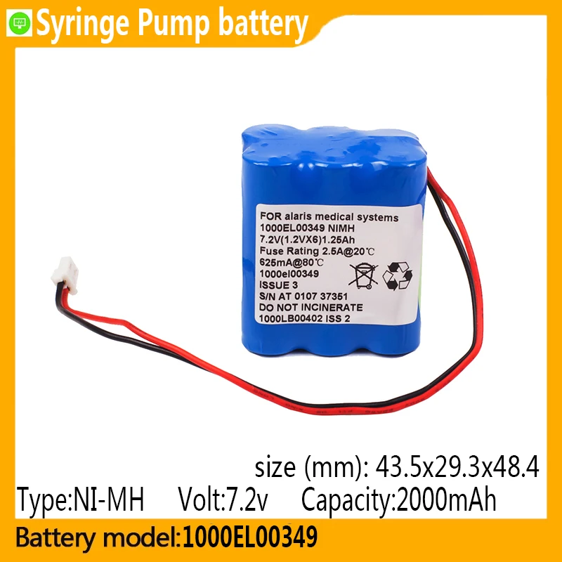 

1000EL00349 capacity 2000mAh 7.2v NI-MH battery, suitable for 1000EL00349, Syringe Pump