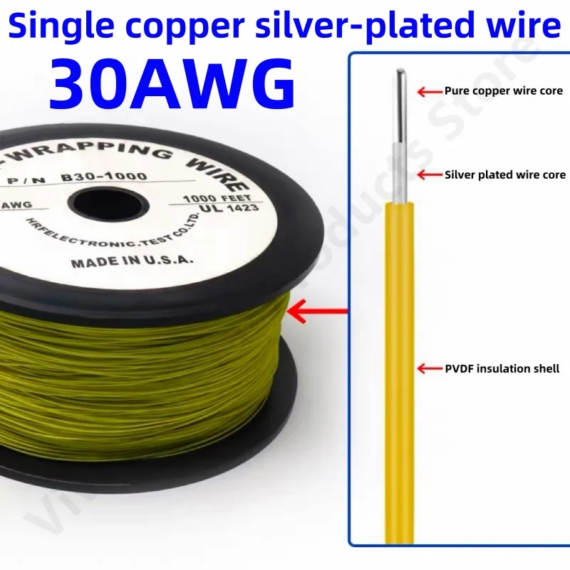 실버 도금 구리 와이어, 30AWG 마이크로 파인 UL1423 고온 전자 DIY 단..