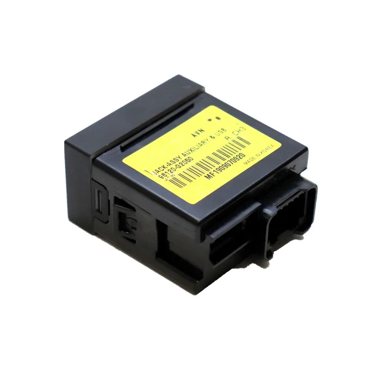Replacement USB Port For Hyundai Elantra 2017-2020 - Direct Fit For Part #96120-F2000