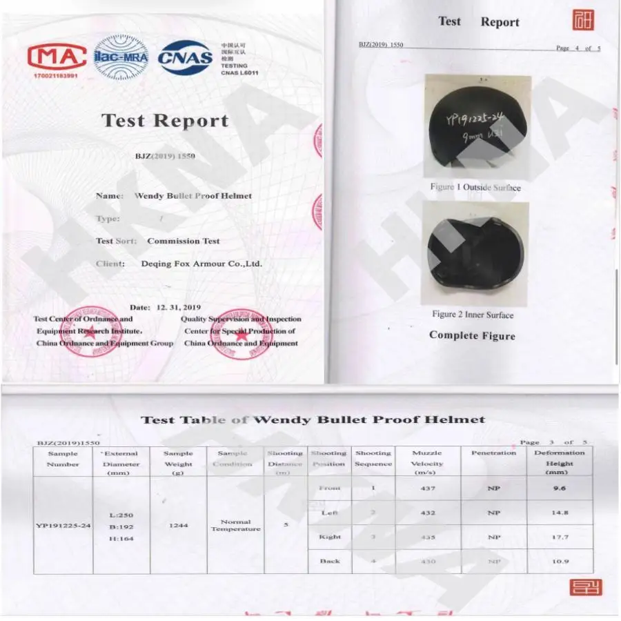 ź�� ���� ��� ź�� ACH ���� �� ���� ���, �ֽ� ������ ��� ������� �ý���, ��ź ��� ���