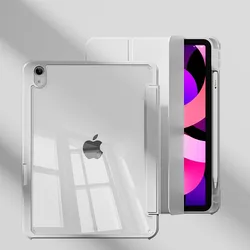Compact Smart Folding Folio Cover - Mini6- Mini7 A17 Pro (Light Gray)