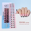 YS193-3391B