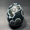 Pure Natural Wishing Agate Stone Colorful Flower Eye Agate Is Extremely Rare And Precious Bead For Jewelry DIY Decoration 4