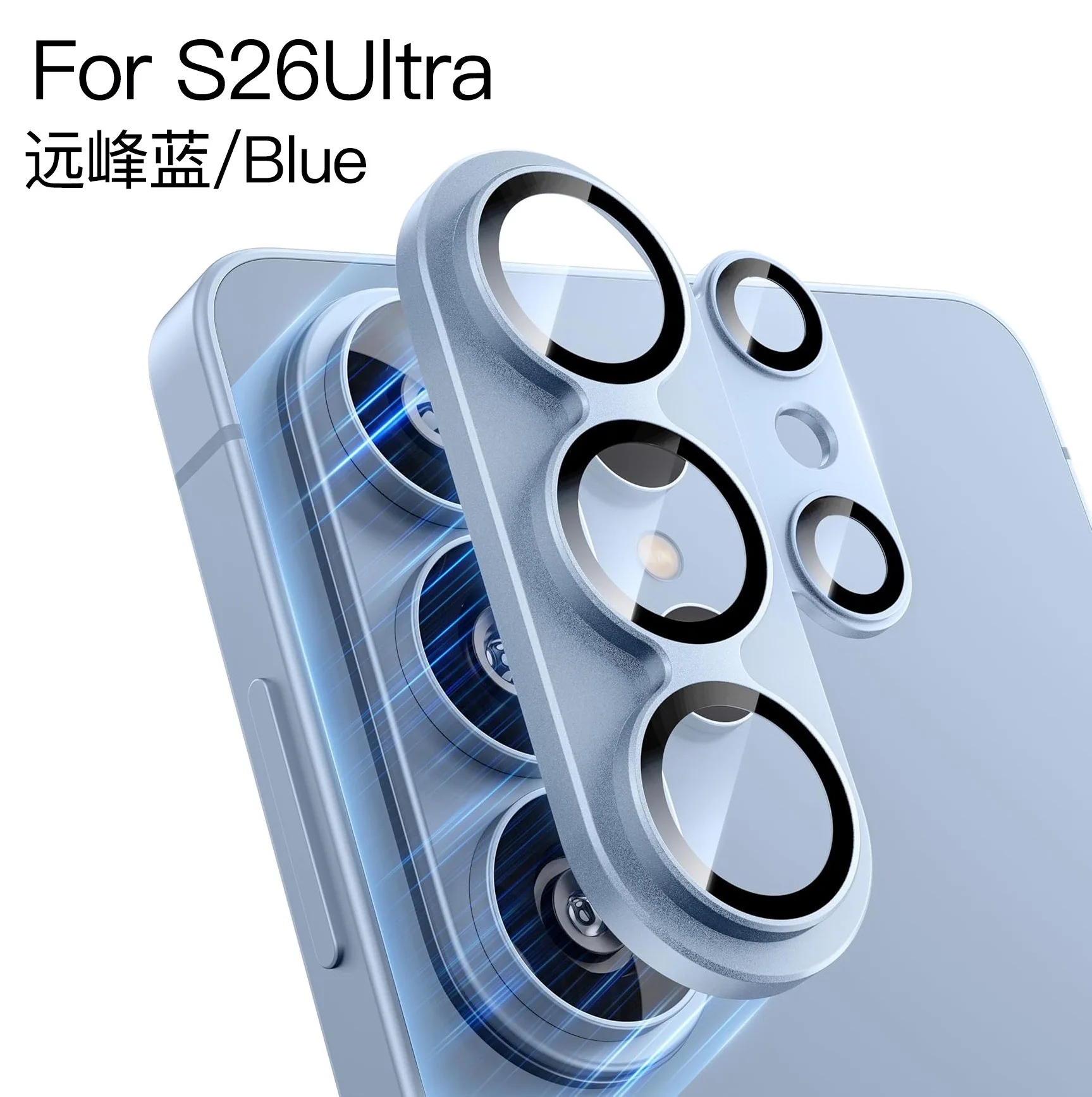 Premium Camera Lens Protector Tempered Glass with Metal Scratch Protection