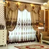 QDshensuli Hot Sale Latest Design Home Decoration Modern Style Cotton Material Living Room Door Curtains at Wholesale Price 6