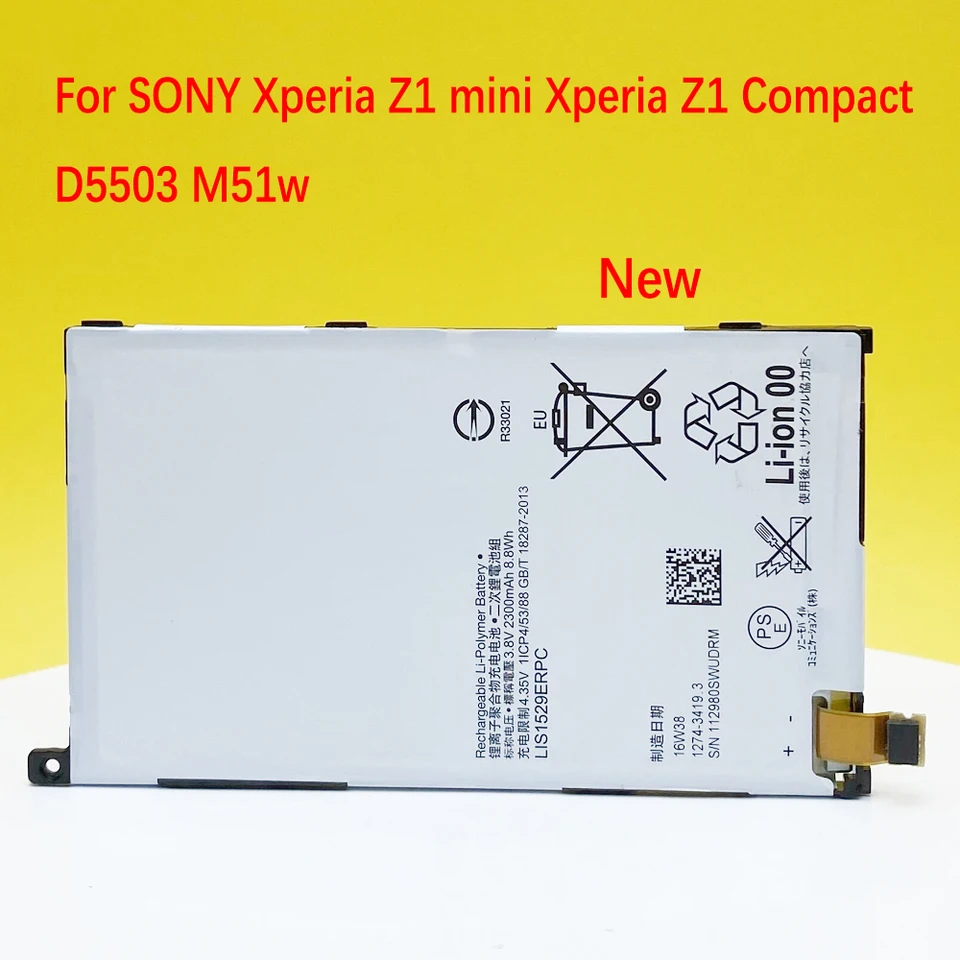 SwarKing Batterie de rechange compatible avec Sony Xperia Z1 Compact 550, SO-02F LIS1529ERPC avec kit d'outils