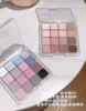 HOLD LIVE 16 color eyeshadow palette pink brown honeydew melon new color eyeshadow matte pearlescent glitter blush 1