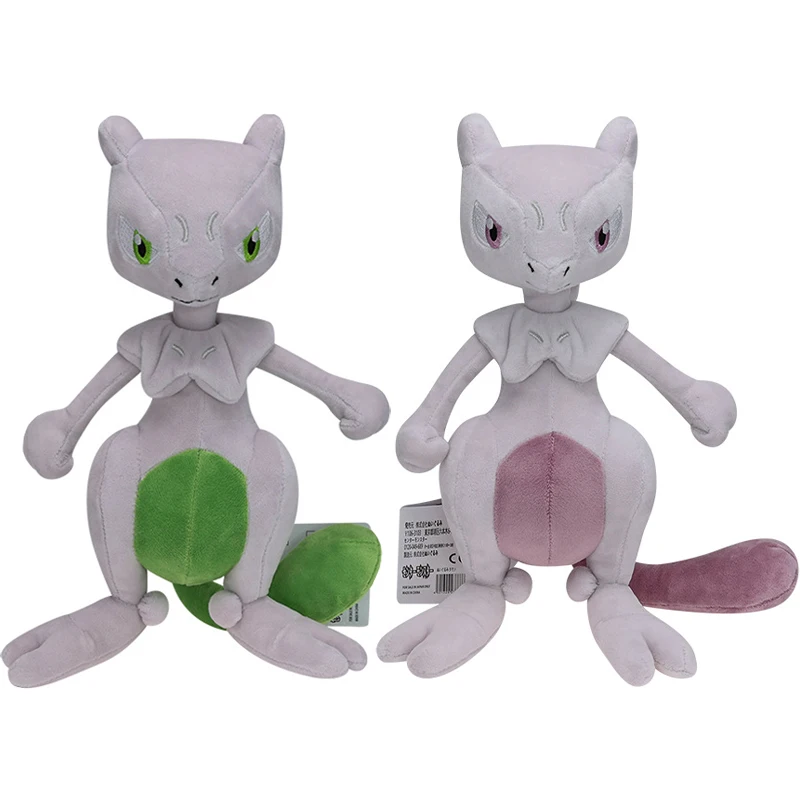 25Cm Nuovo Pokemon Peluche Mewtwo Giocattoli Anime Shiny Mewtwo Verde In Piedi Morbido Peluche Peluche Bambole Bambini Giocattoli Regalo Di Natale