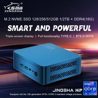 JINGSHA H1 P Mini PC: 16GB RAM, 512GB/ITB SSD, Intel Core i3 1215U, Windows 11 Pro - Compact & Ideal for Home, Business &Gaming 1