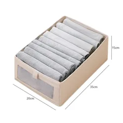 Visible Wardrobe Storage Organizer and Cabinet Drawer Clothes Box for T-Shirts, Jeans, Underwear, and Pants (M-Beige)