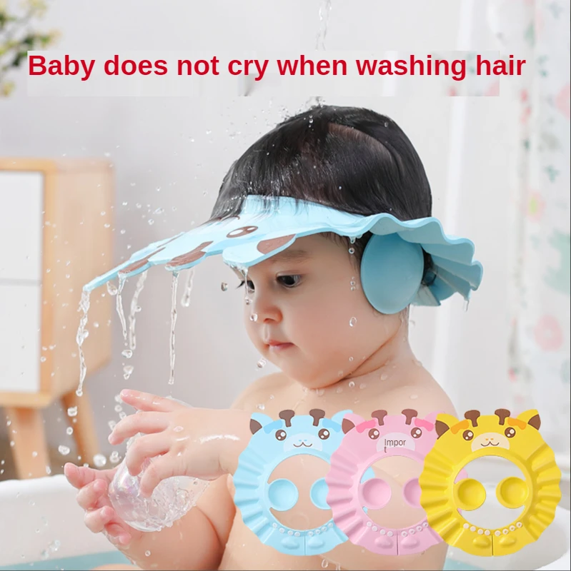 Safe Bath Shampoo Shower Cap Hair Shield Wash Children Bathing Hat 