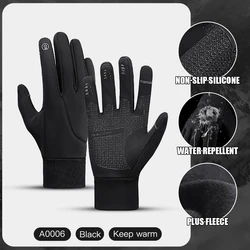 Winter Touch Screen Full Finger Sports Gloves - Unisex Warm Running & Fitness Gear - M (NEW black)