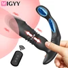 3IN1 Anal Plug Vibrator Sex Toys For Men Masturbator Prostate Massage Thrusting Women's Dildo Vibrator Penis Ring Butt Plug Gay 1