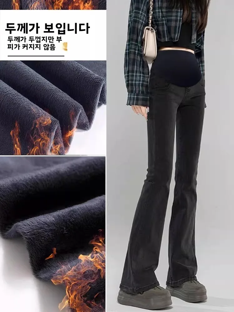 확장 플러스 사이즈 임산부용 청바지 벨보텀 팬츠 얇은 아우터 하이웨이스트 슬리밍 캐주얼 바지
