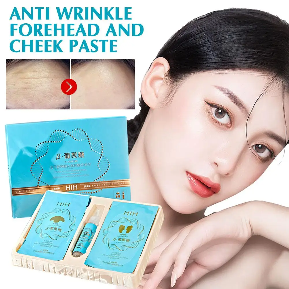 

HIH Anti Wrinkle Forehead And Cheek Paste Fillling Care Combination Hot Skin 30ml Sale Essence D9J3