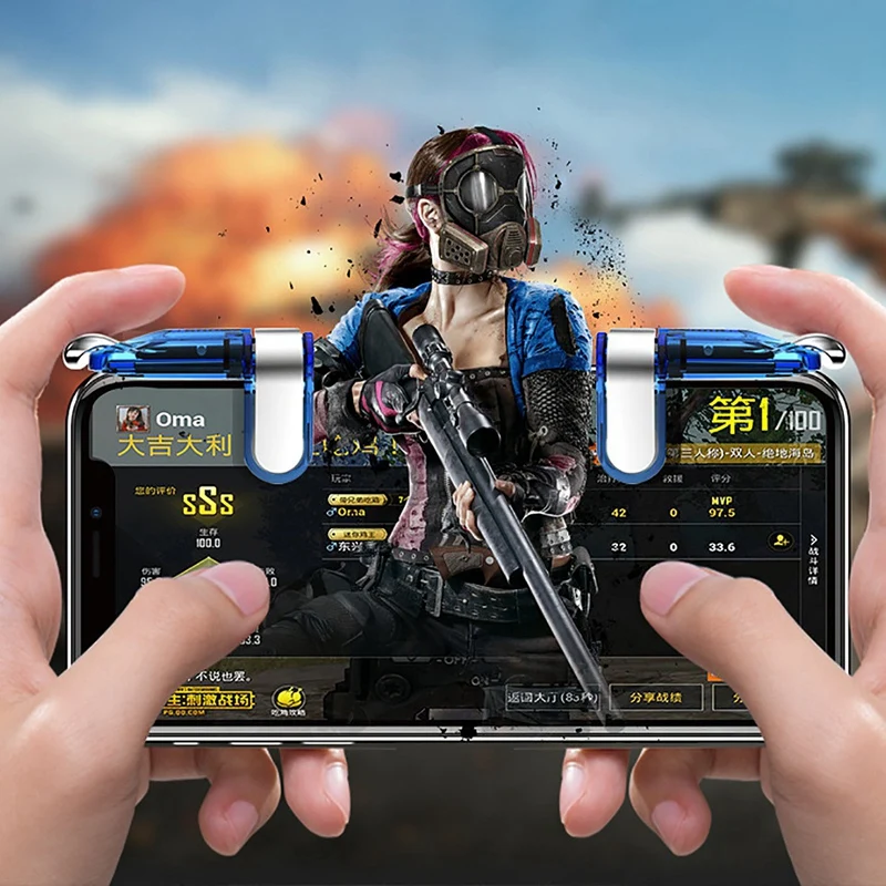 PUBG  е  Ʈ 4X ̴  Ʈ L1 R1  Pubg  ȭ ư L1 R1
