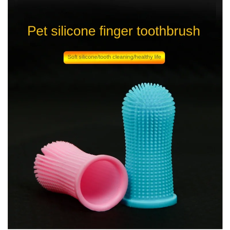 

Pet Super Soft Fingertip Toothbrush Teeth Cleaning Bad Breath Care Anti-cavity Non-toxic Silicone Tools Dog Cat Cleaning Supplie