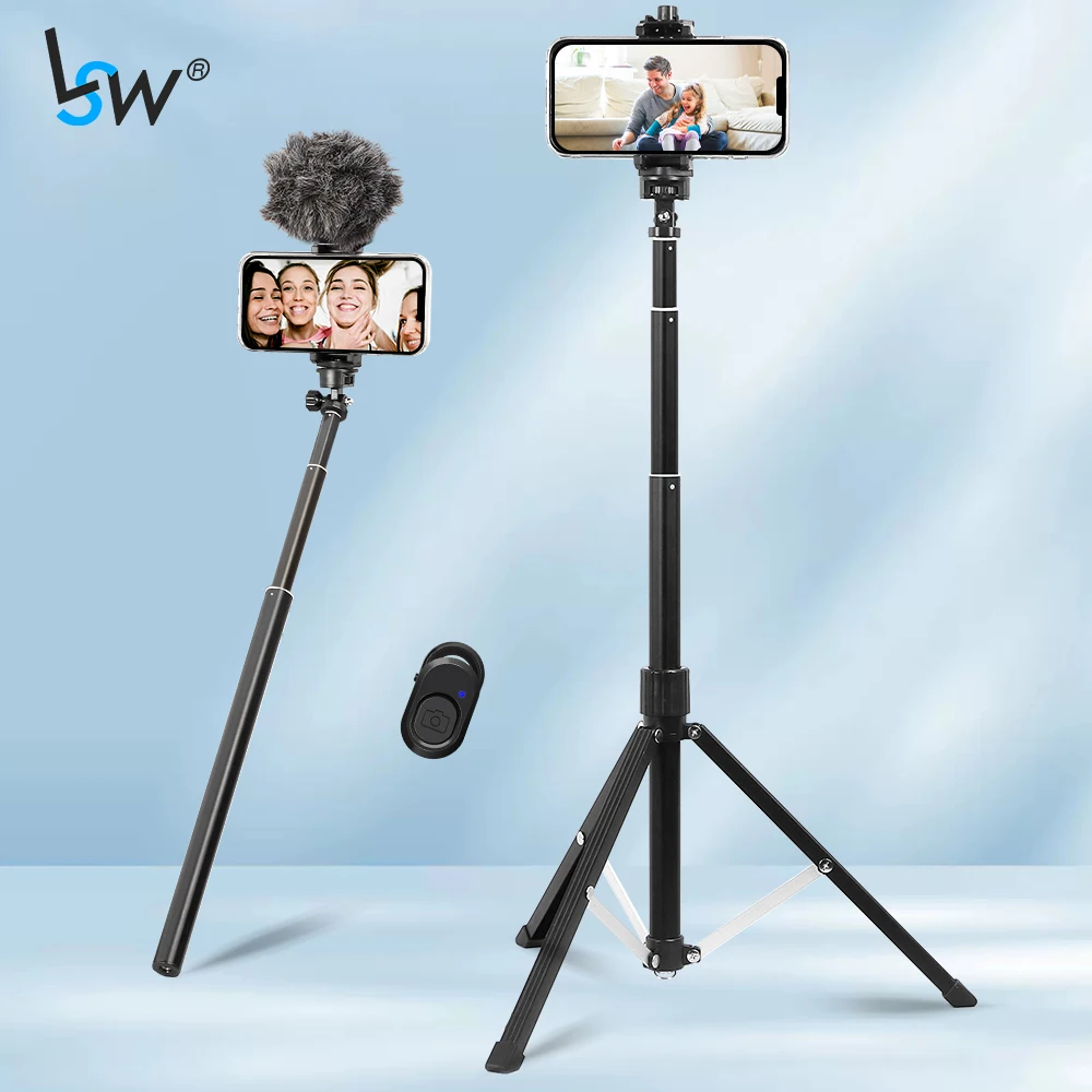 

Штатив для телефона, 163 см, с держателем для телефона