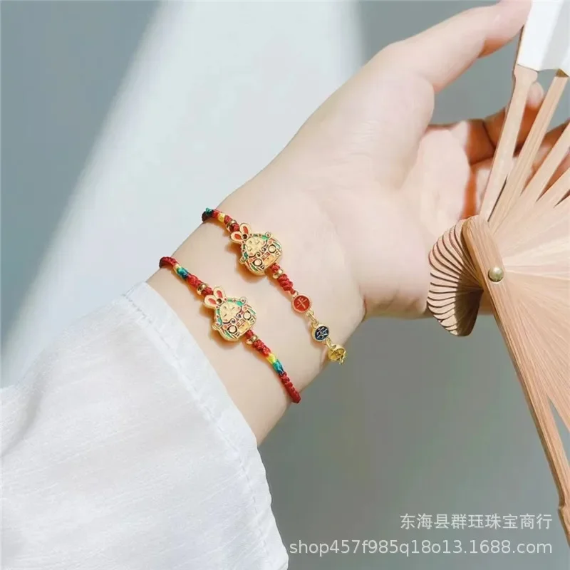 

2024 Year of the Dragon Year of the Life Hand Rope Handmade Woven Sand Gold Lucky Amulet Bracelet Female Girlfriend Student Gift