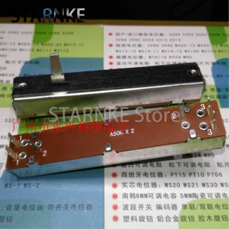 7.3CM Straight Slide Push Pull Potentiometer 1PCS 73MM Dual Channel A50K 6 Pin Mixer Fader A50Kx2 Stroke 45MM Handle 20MM