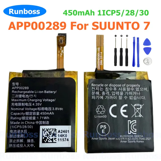Watch Battery Life Suunto Original New APP00289 Rechargeable