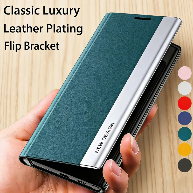 Leather Flip Magnetic Phone Case with Shockproof Stand Function - Elegant and Durable Design