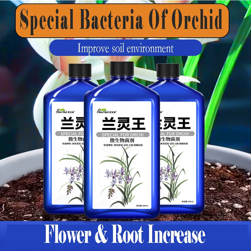 Orchid special nutrient liquid fertilizer hydroponic potted flowers to promote flowering and rooting nutrient solution plant fertilizer hydroponic plant fertilizer