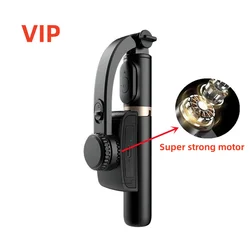 Wireless Bluetooth Phone Gimbal Stabilizer and Selfie Stick Tripod (VIP black)