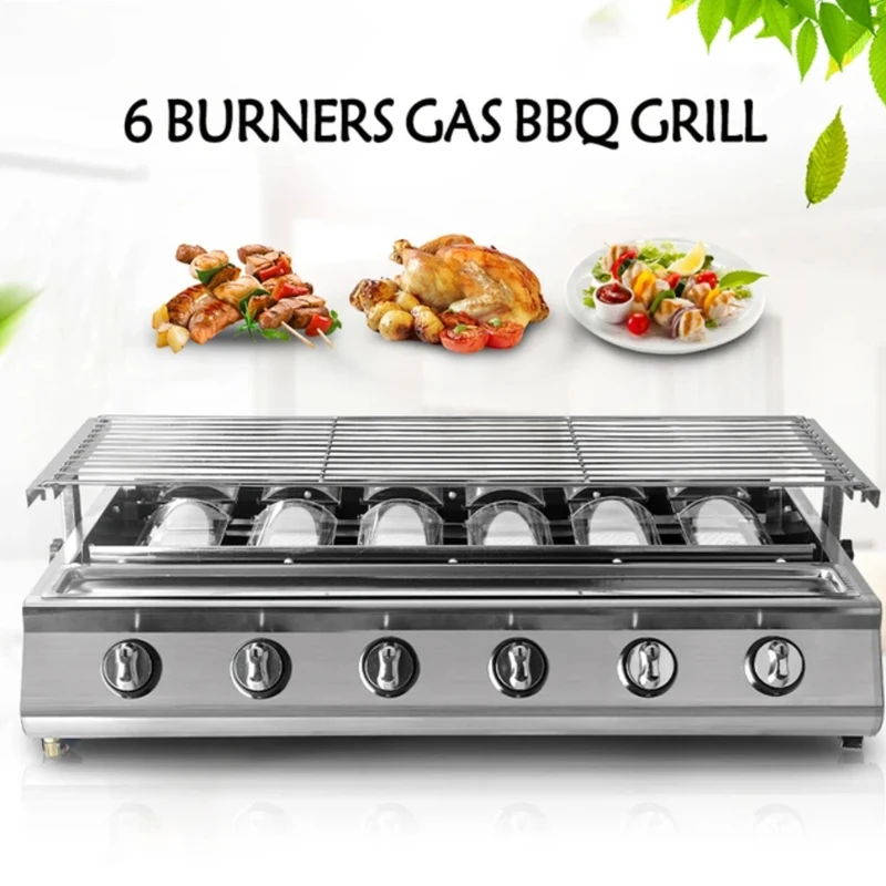 Gas Stove BBQ LPG Grill Infrared Ceramic Barbecue Grill Tools for Picnic Party Outdoors Smokeless Roast Meat Machine 3