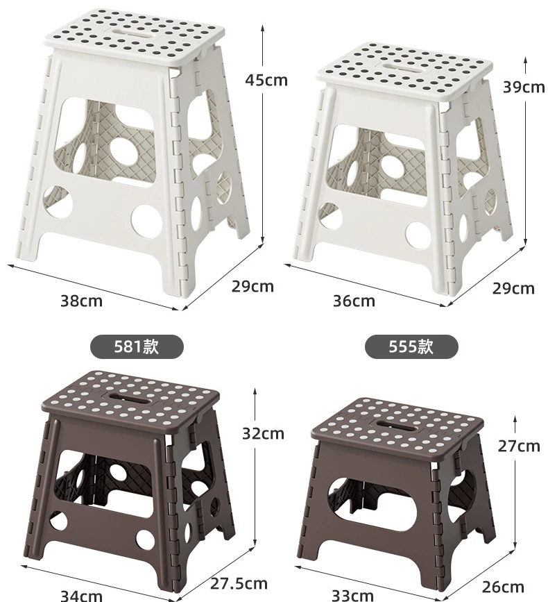 Plastic Thickened Folding Stool High Stool Foldable Household Chair Simple Children's Small Bench Outdoor Portable Save Space