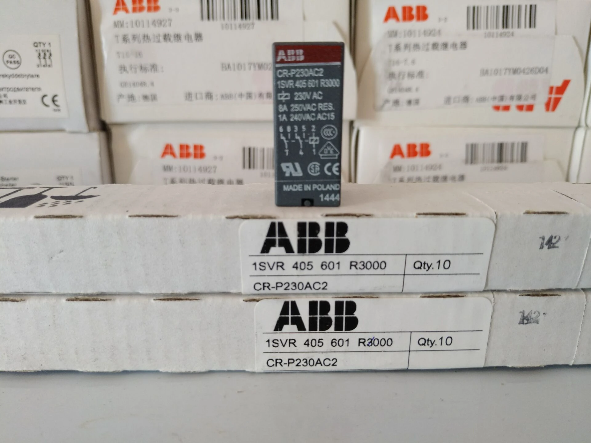 CR P230AC2 AC230V 2 open and 2 close 8 feet CR PSS base ISVR405650R1000 ...