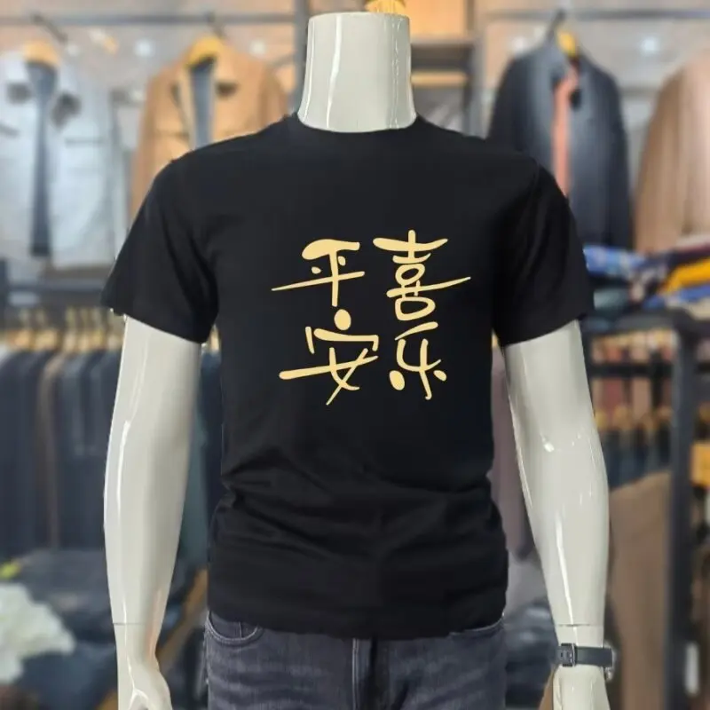 

Oversized Men's Cotton Short Sleeve T-shirt Summer Breathable Gym Plus Size Anime Emo Harajuku Streetwear Top Y2k Goth Clothes