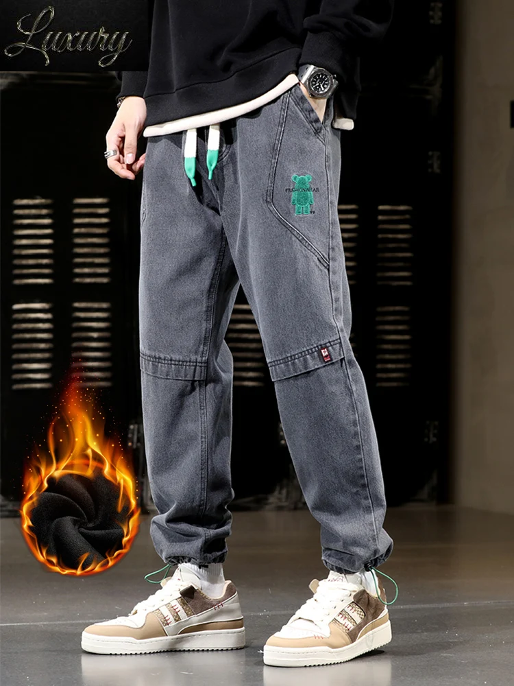 

Plus Size Winter Men Jeans Fleece Lined Thick Warm Black Joggers Fashion Streetwear Cotton Casual Thermal Harem Jean Pants 8XL