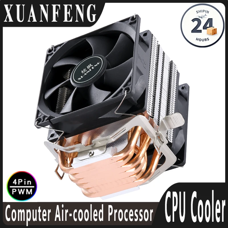 CPU Efficient Cooler Fan 90mm 4pin/PWM PC Tower Type Radiator 2/4