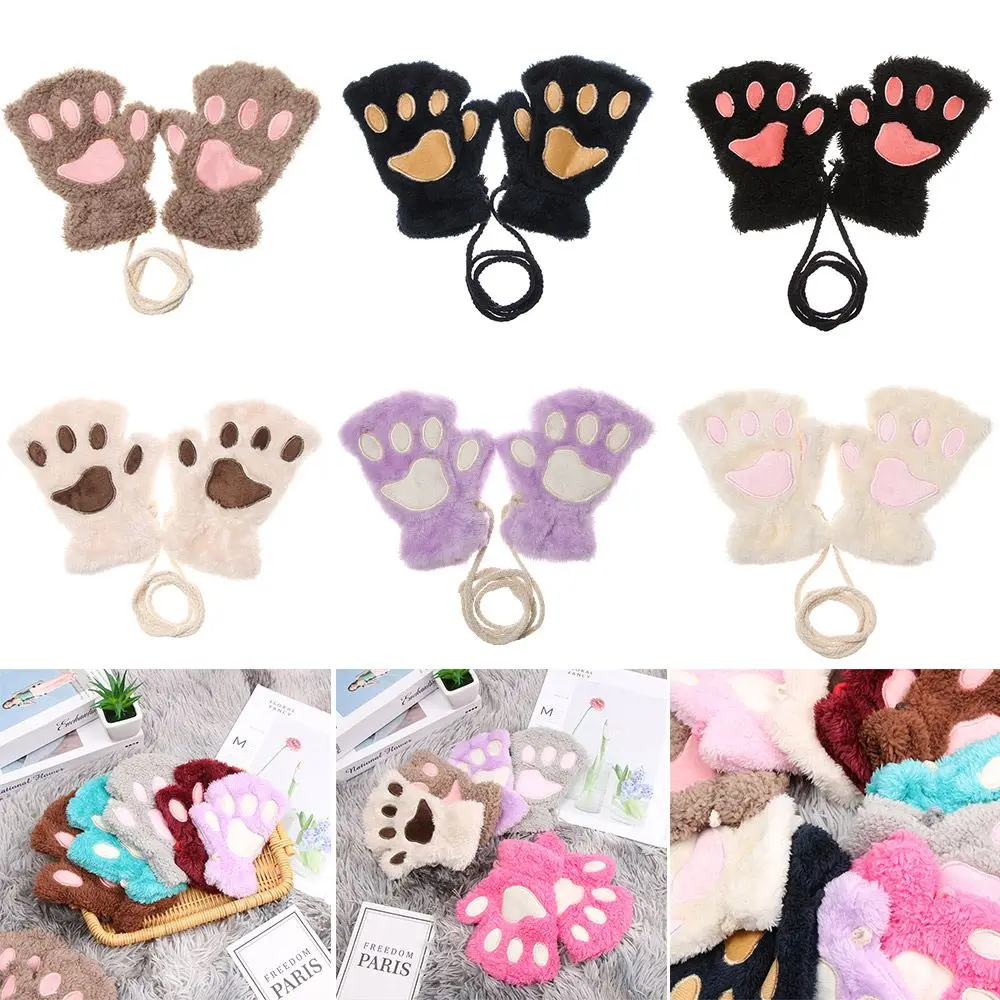 Fashion Fluffy Warm Plush Children Gloves Mittens Cat Paw Fingerless