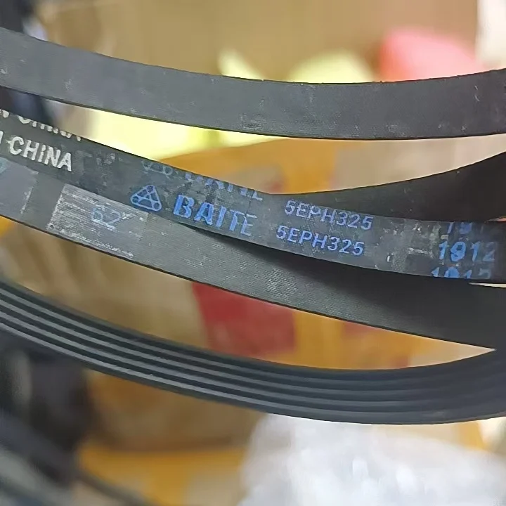 1Pc 100% New 5PHE325 5EPH325 EPH325 5PH325 PH325 325H5 Tumble Dryer Belt