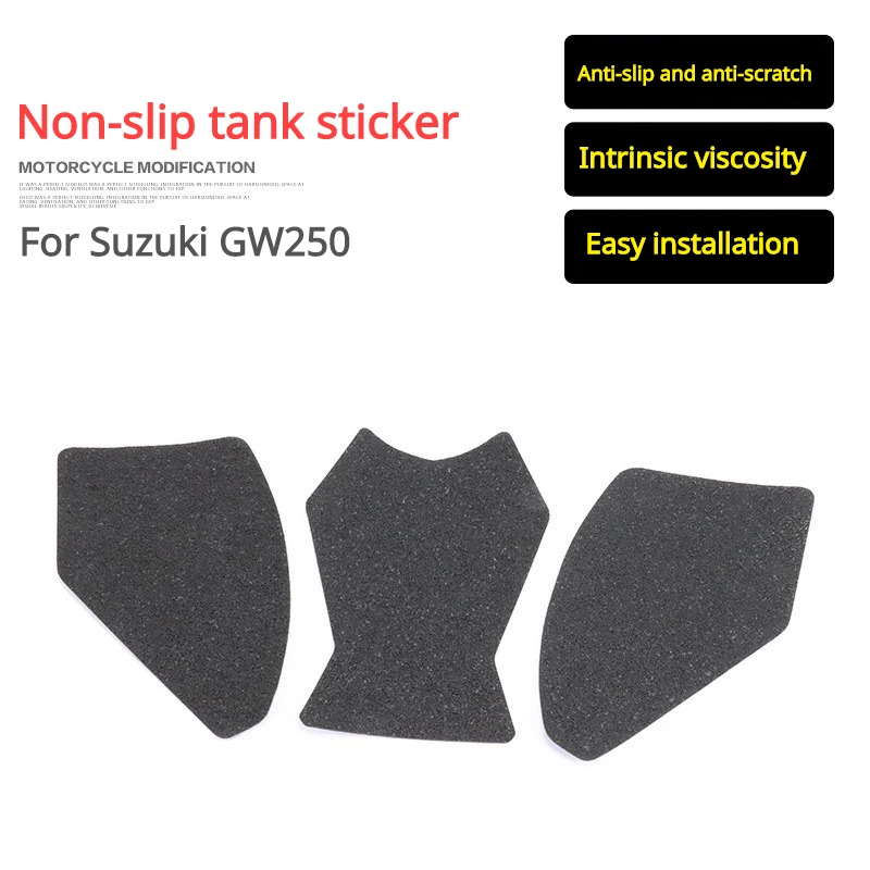 For Suzuki GW250 Motorcycle fuel tank pad protection sticker Fuel Tank Side Protection Sticker