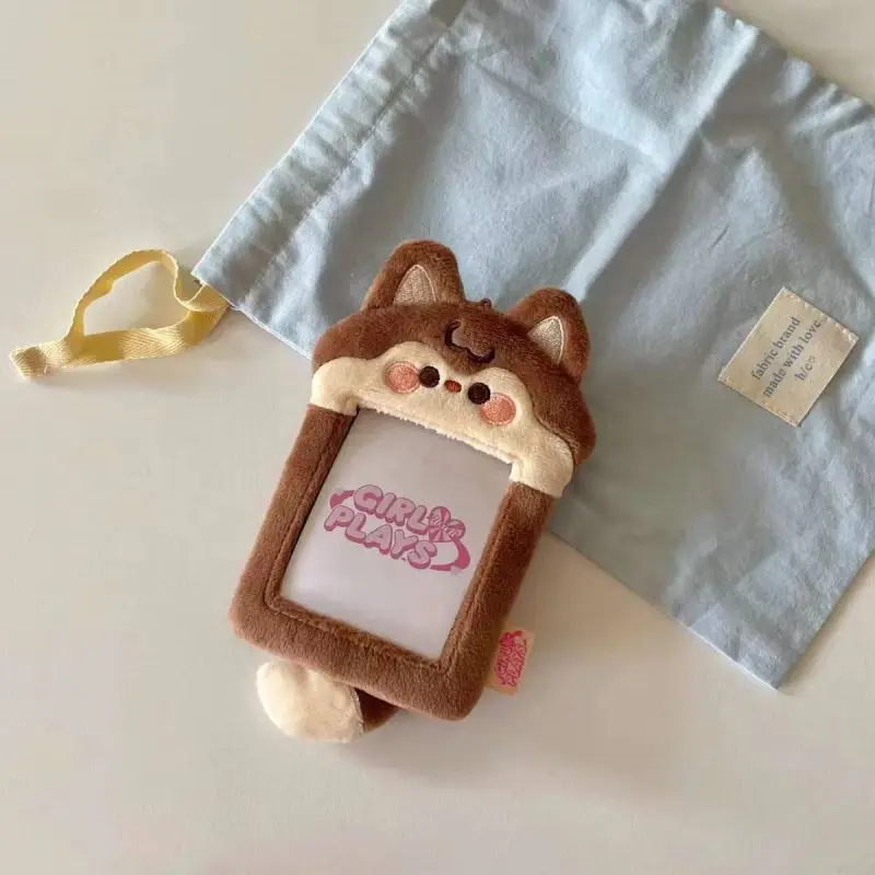 Cartoon Animal Series Plush Keychain 3 Inch Photo Card Holder for Students