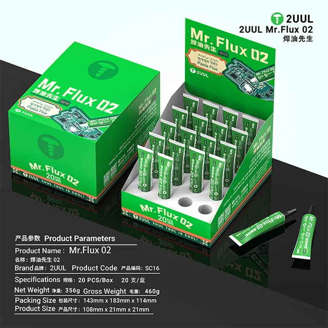 فلاكس 2UUL SC16 Mr.Flux 02 (علبة 15ml) 5