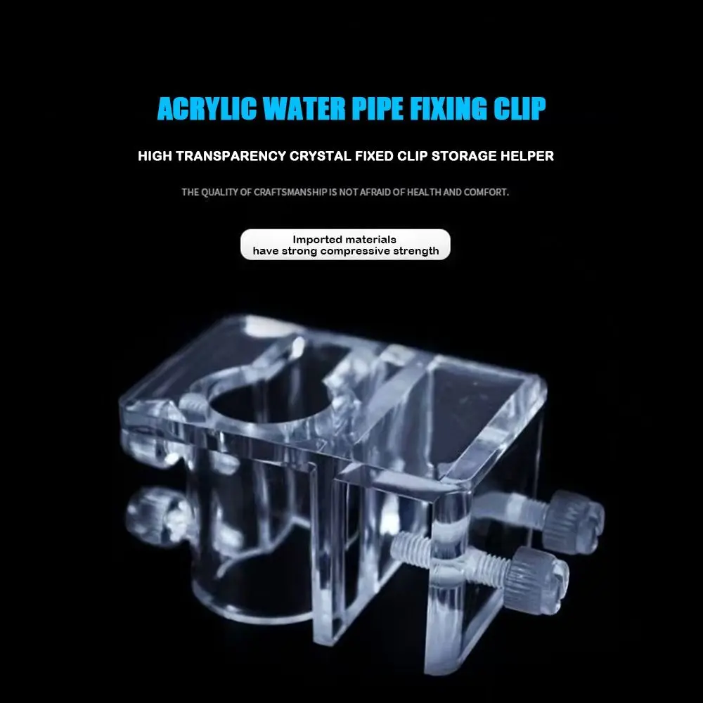 Large Pipe Water Tube Fixed Clip Easy To Install Acrylic Material Hose Bracket Inlet and Outlet Pipe Pipe Fixing Bracket