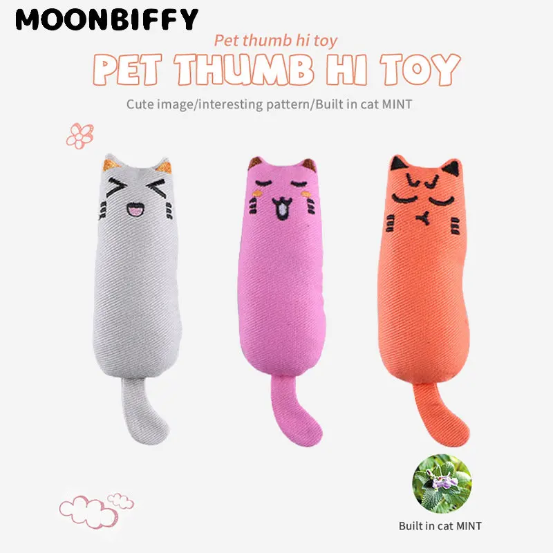 Plush Cat Toy Rustle Sound Catnip Toy Cats Products for Pets Cute Cat