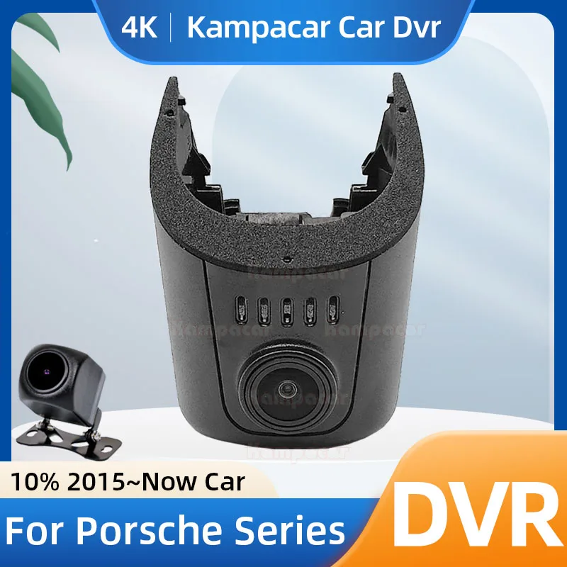 

Kampacar PH03-F Dash Cam 4K 2160P Car Camera Recorder For Porsche Cayenne Carrera Cayman Macan Boxster Panamera Taycan Car Dvr